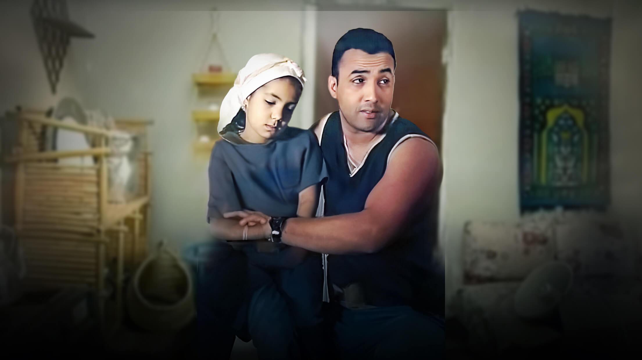 Allal Al Kalda 2003 movie scene