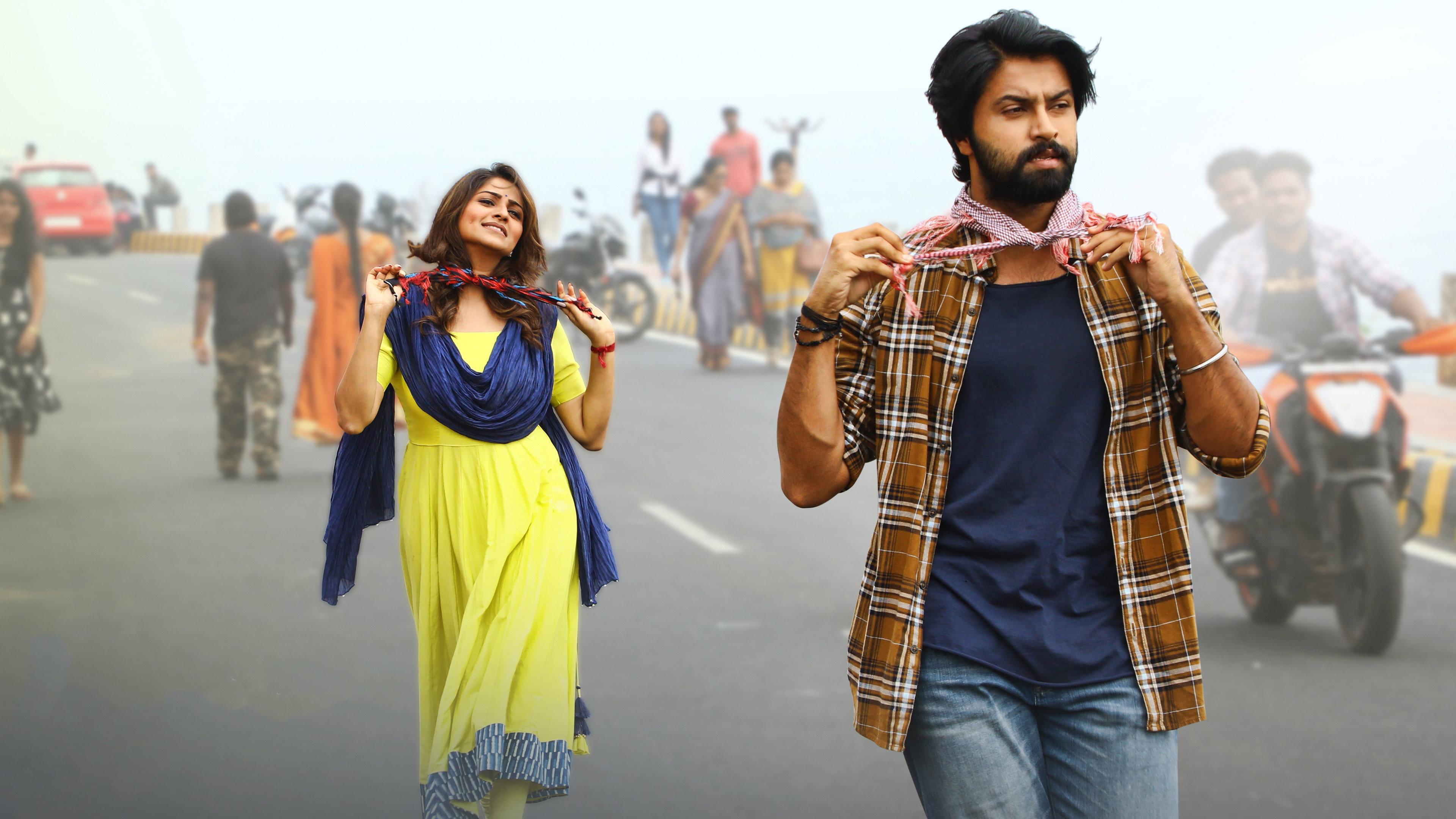 Super Machi 2022 movie scene