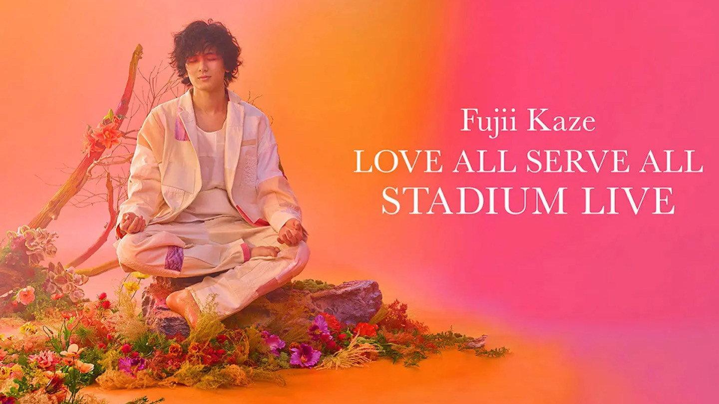 Fujii Kaze Love All Serve All Stadium Live 2023 movie scene