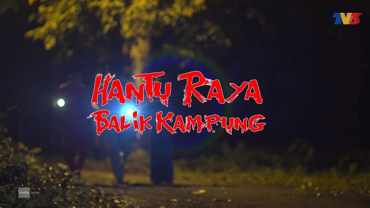 Hantu Raya Balik Kampung 2019 movie scene