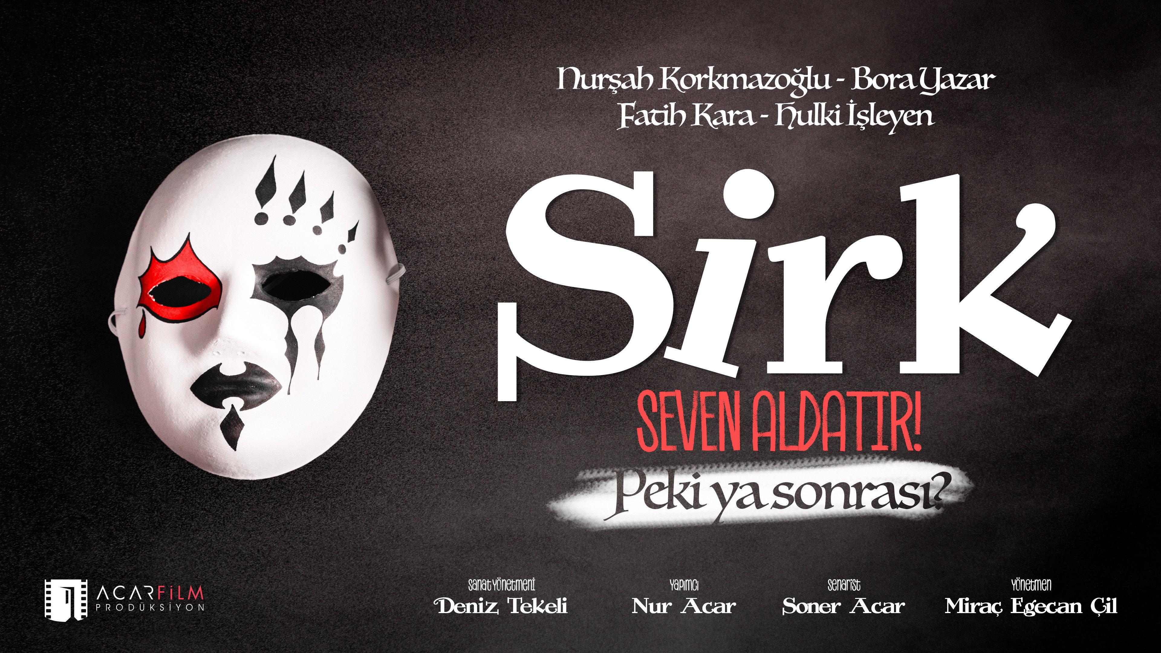 Sirk 2023 movie scene