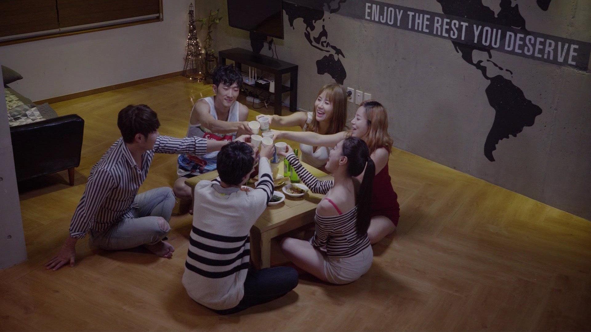 Mutual Relations 2 2018 movie scene