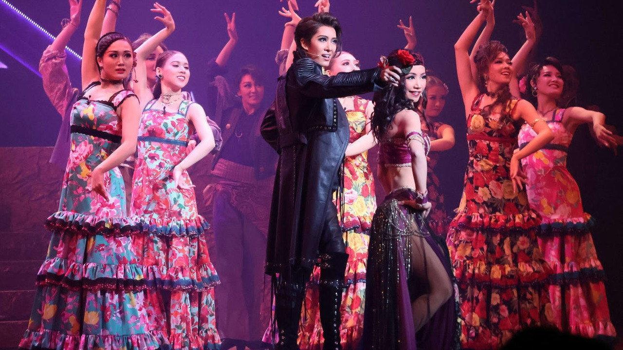 Don Juan 2024 movie scene
