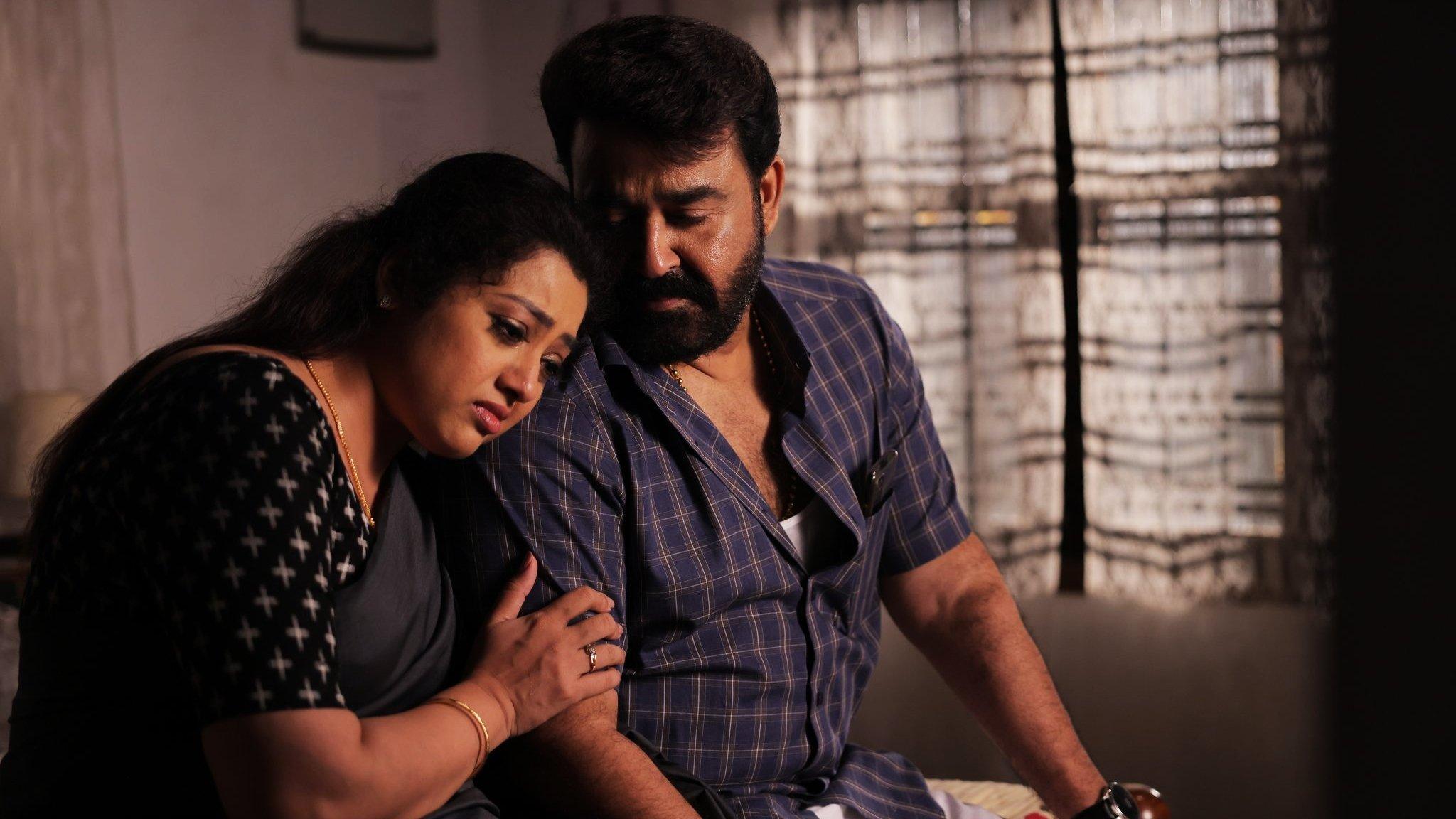 Drishyam 2 2021 movie scene