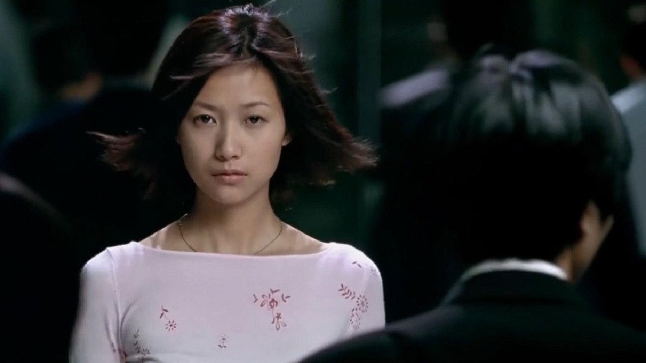Spring Subway 2002 movie scene