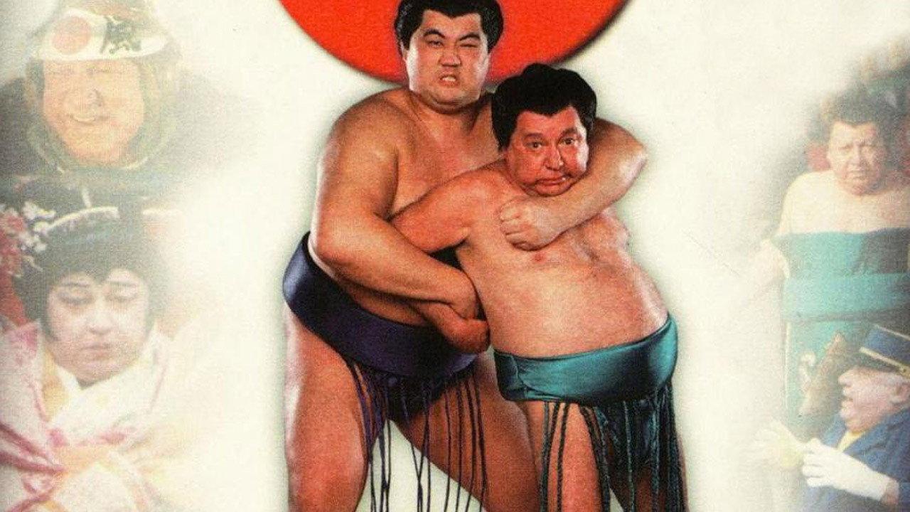 Banzai 1997 movie scene
