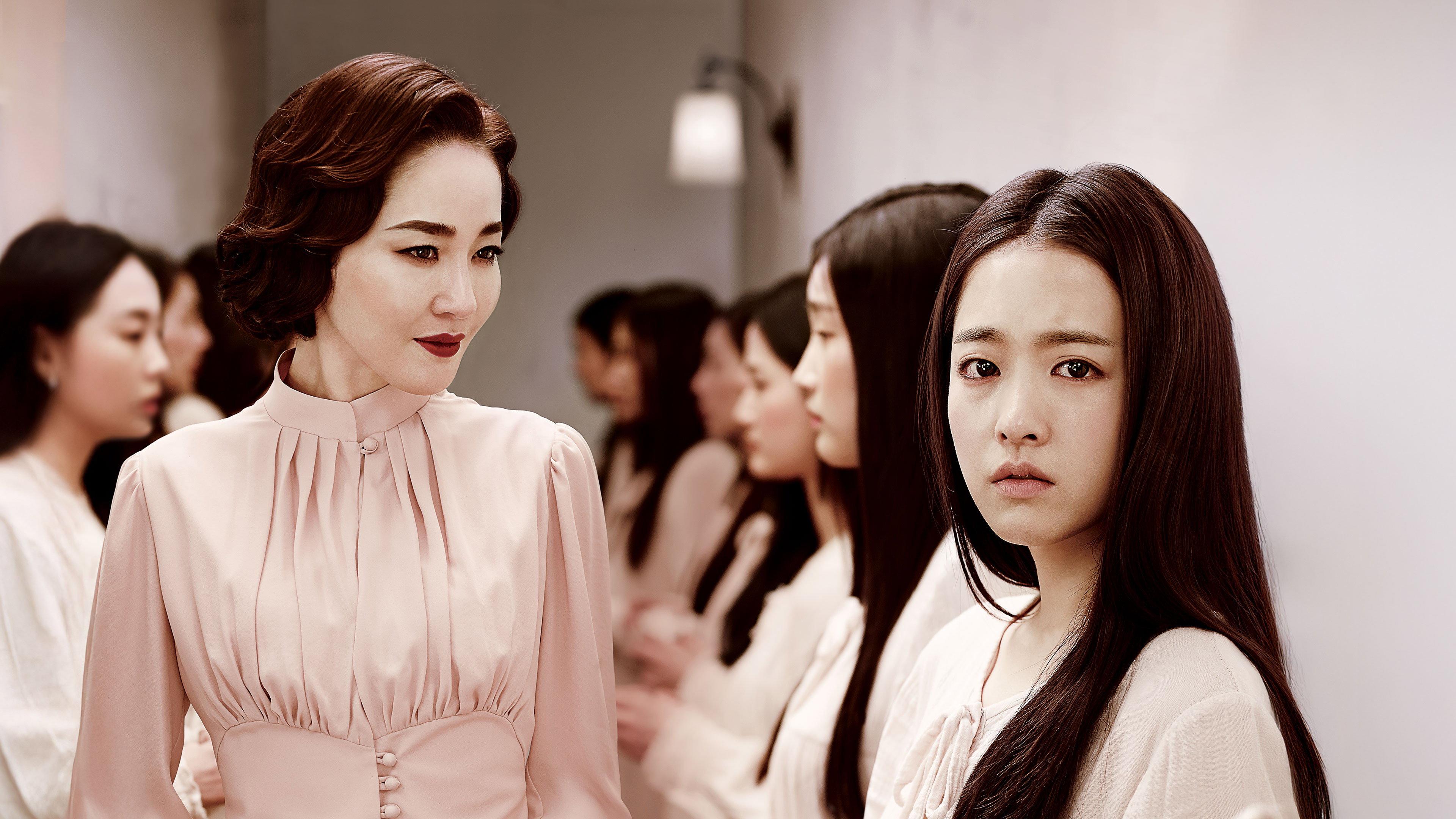 The Silenced 2015 movie scene