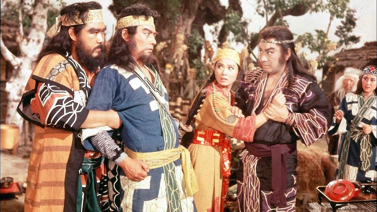 Mito Komon’s Journey to Ezo 1961 movie scene