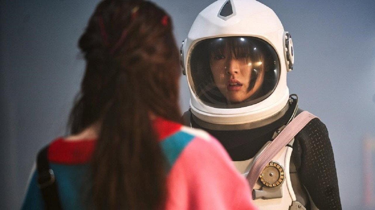 Joan's Galaxy 2020 movie scene