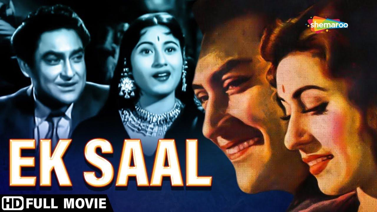 Ek Saal 1957 movie scene