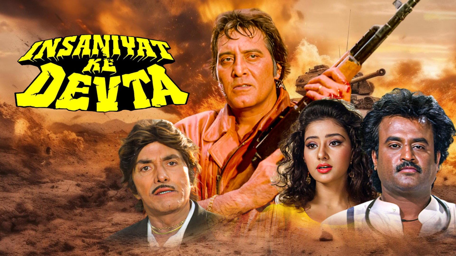 Insaniyat Ke Devta 1993 movie scene