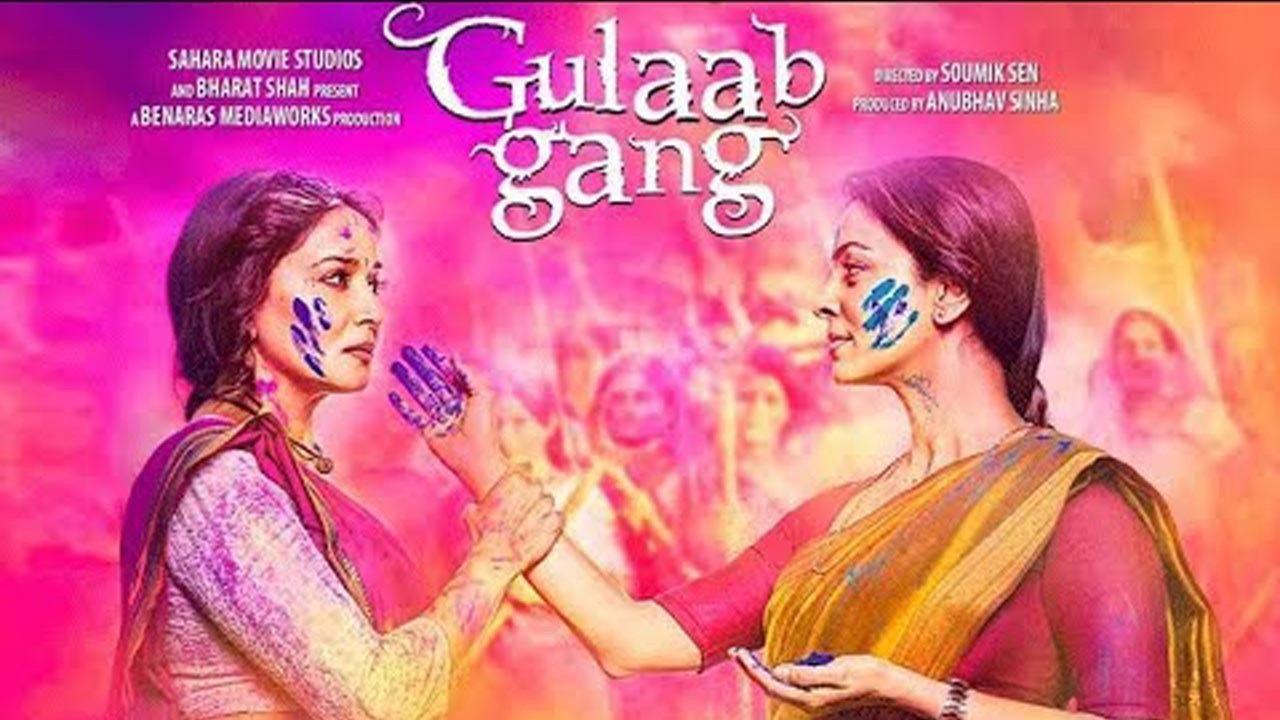 Gulabi Gang 2012 movie scene