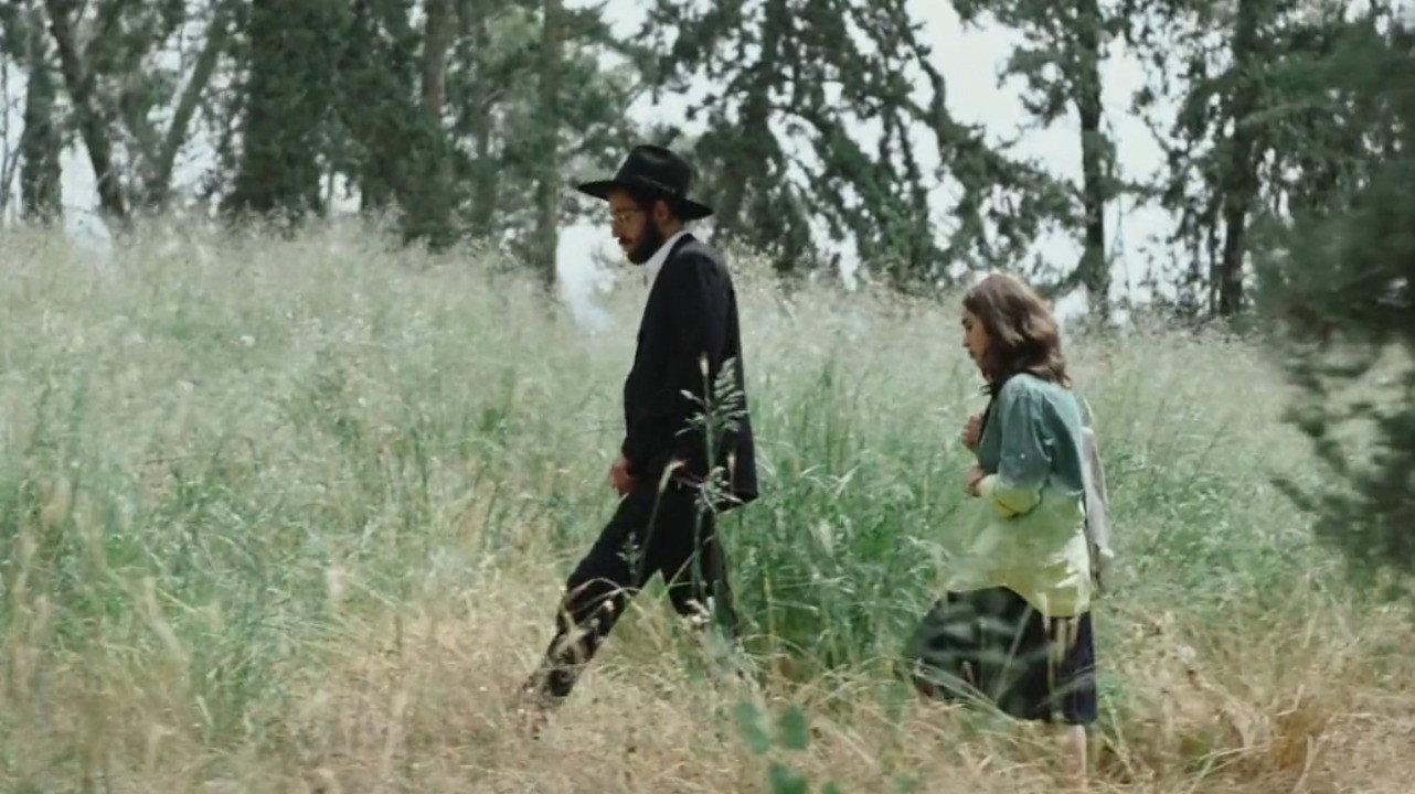 Book of Ruth 2025 movie scene