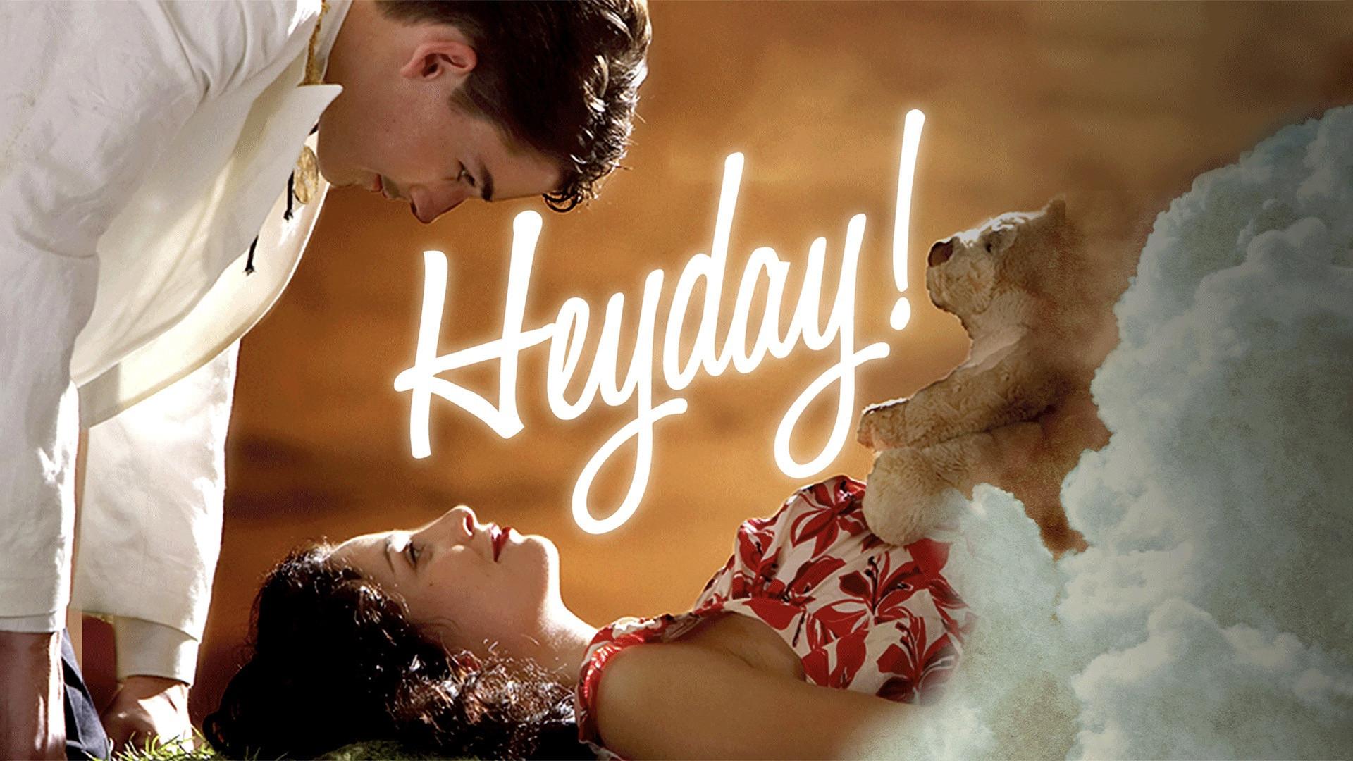 Heyday! 2006 movie scene