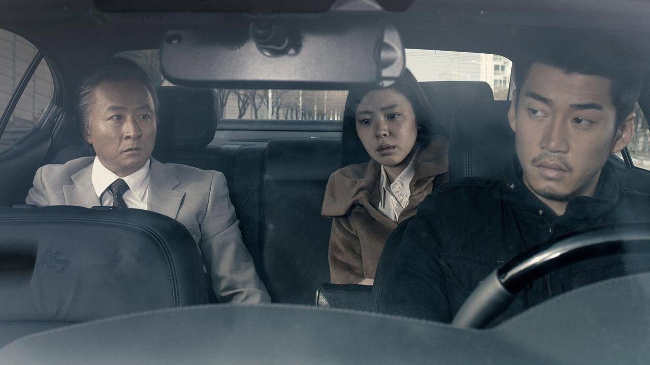 Poongsan 2011 movie scene