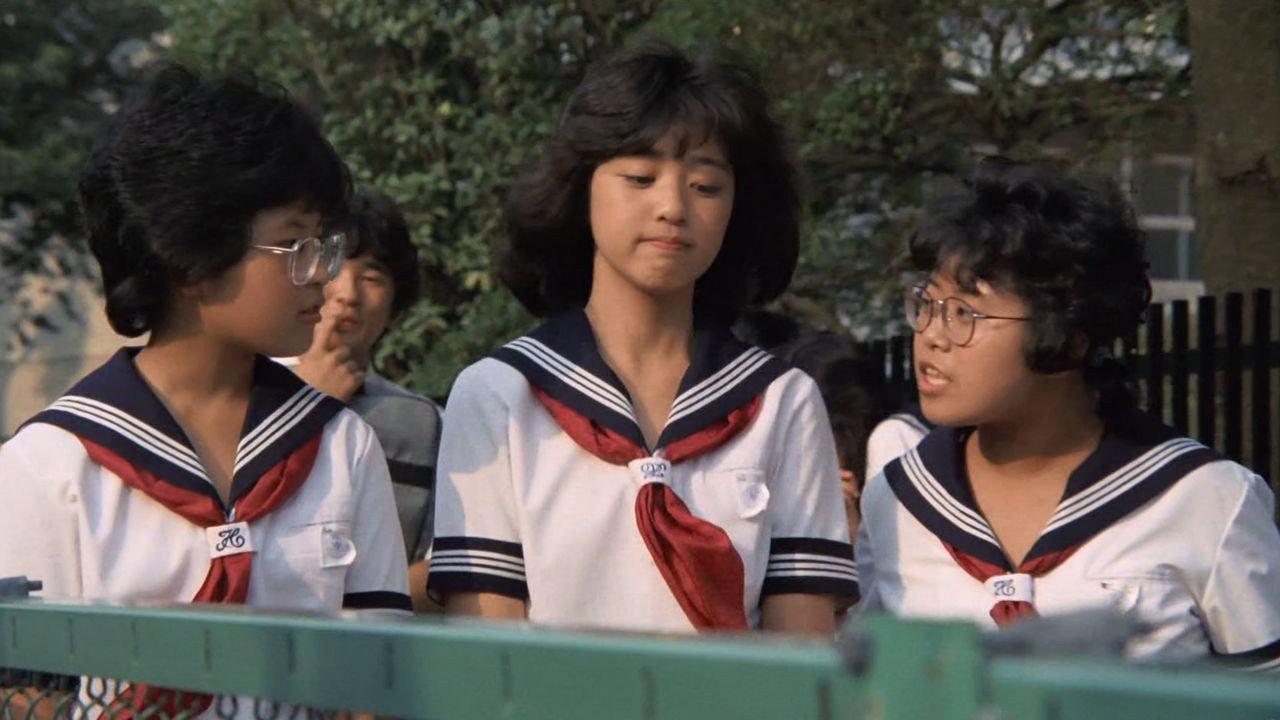 Hole in the Pants 1984 movie scene