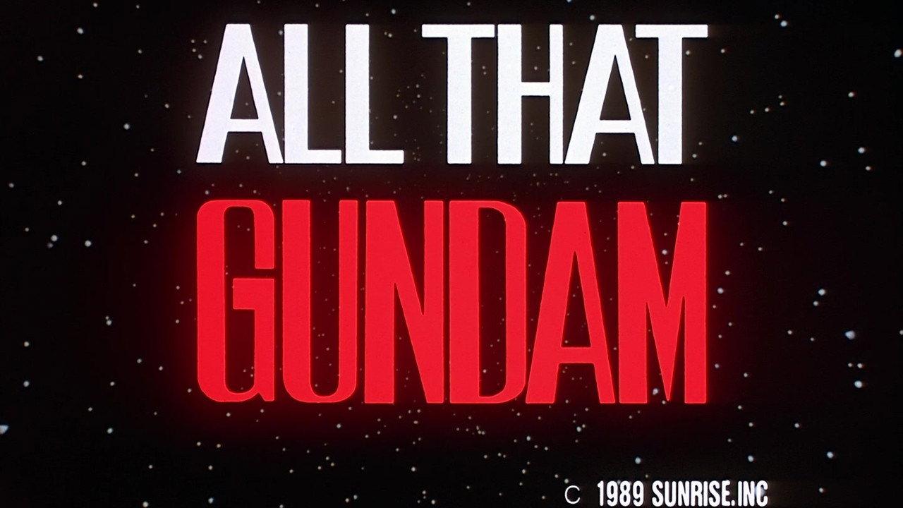 All That Gundam 1989 movie scene