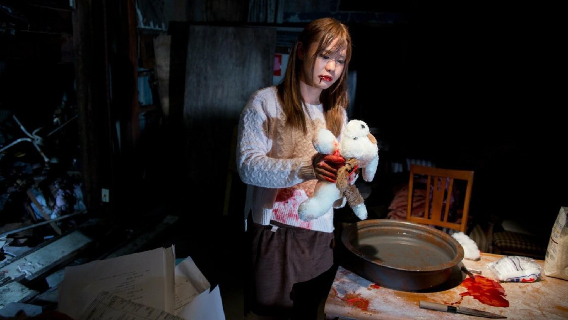 Creepy Hide and Seek 2009 movie scene