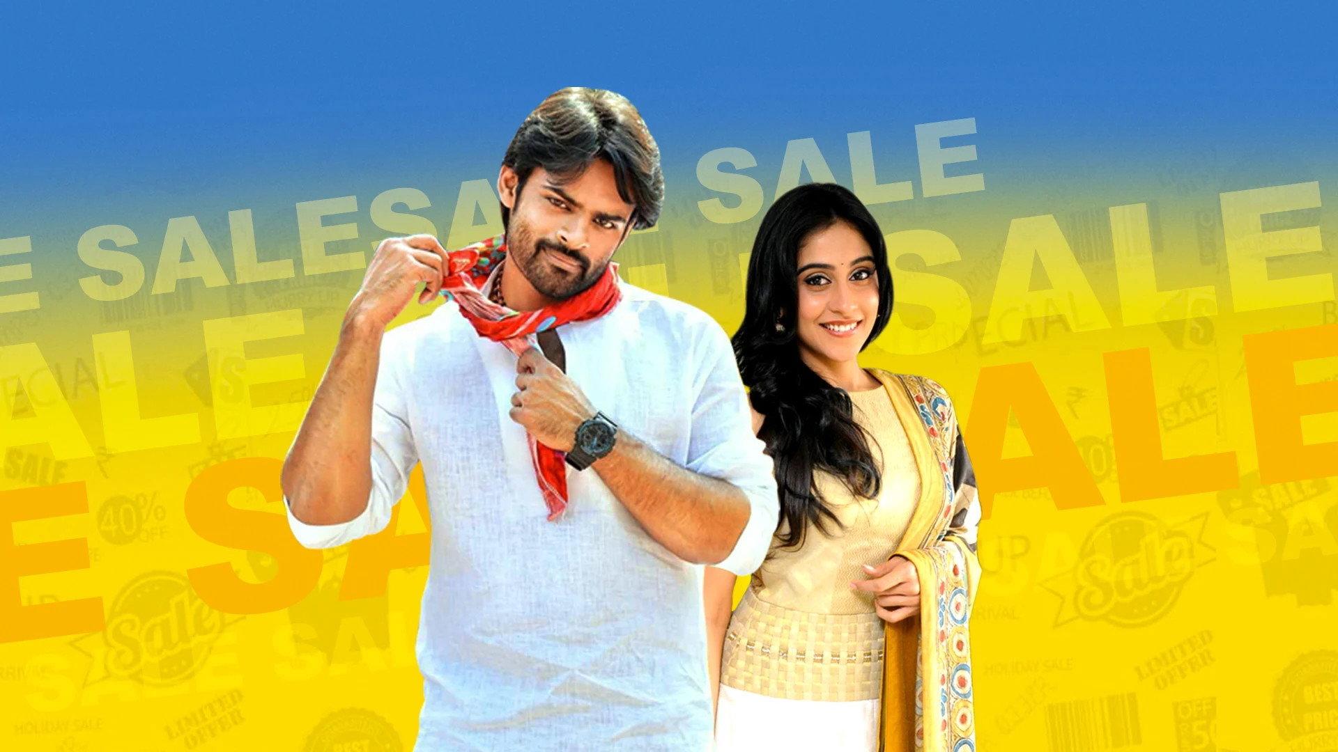 Subramanyam For Sale 2015 movie scene