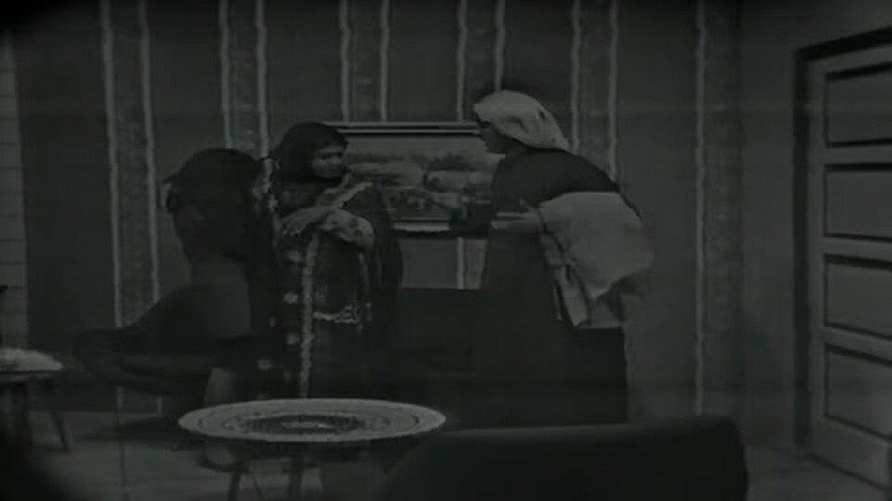 Vacation 1968 movie scene