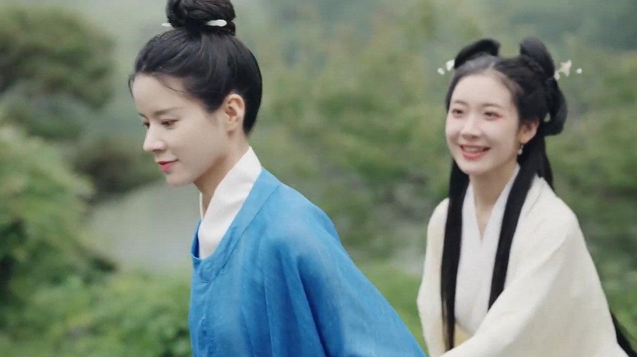 A Search Through Nine Lifetimes 2021 movie scene