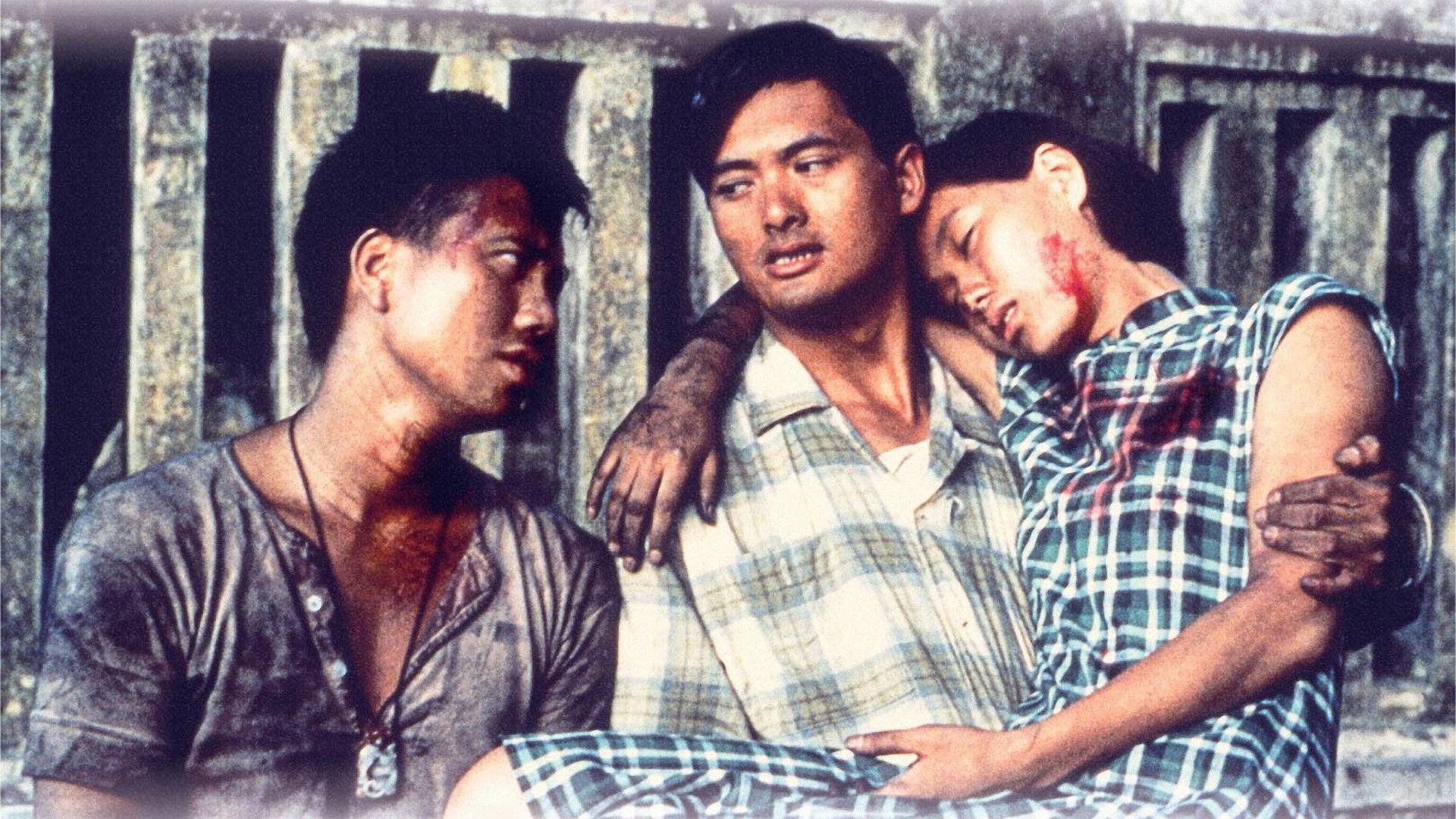 Hong Kong 1941 1984 movie scene