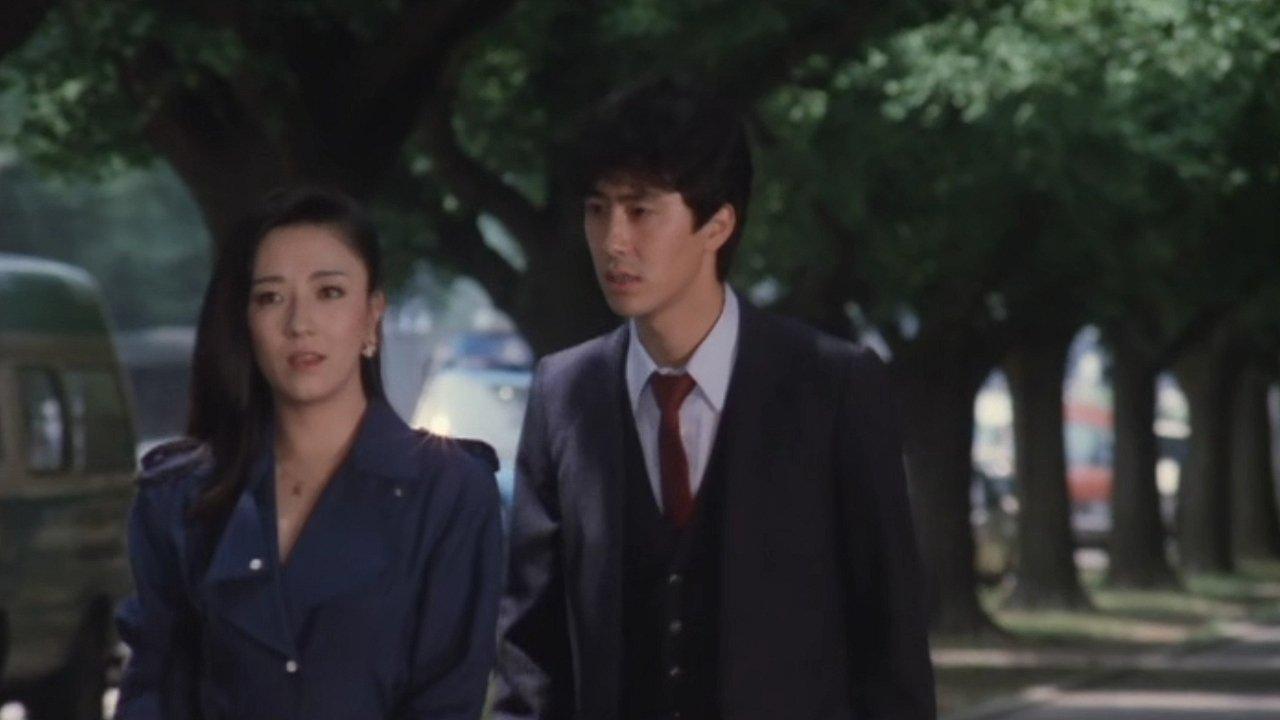 Office Love: Behind Closed Doors 1985 movie scene