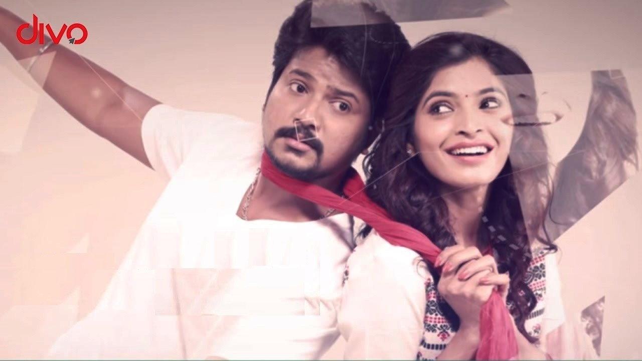 Yenda Thalaiyila Yenna Vekkala 2018 movie scene