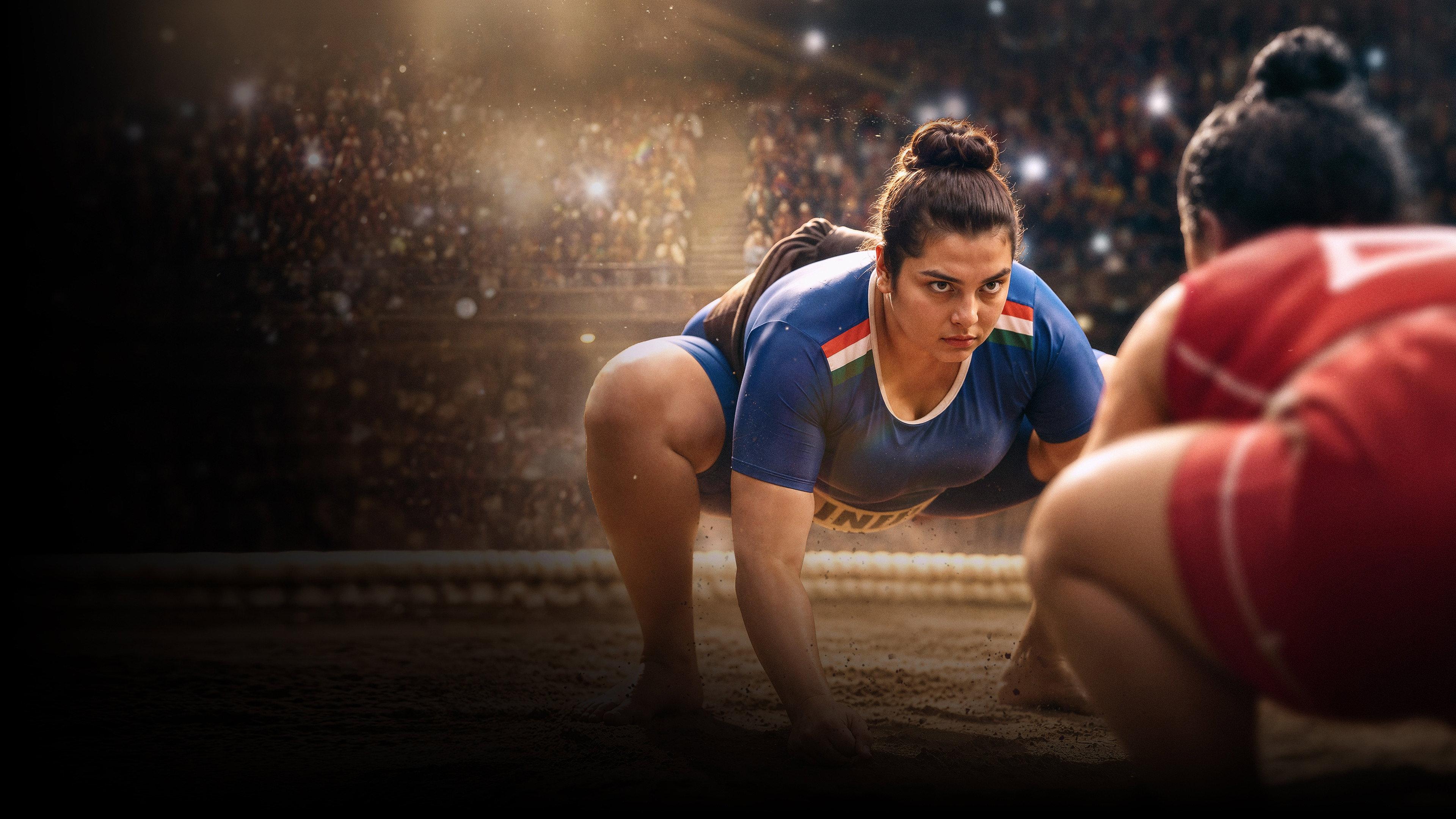 Sumo Didi 2026 movie scene