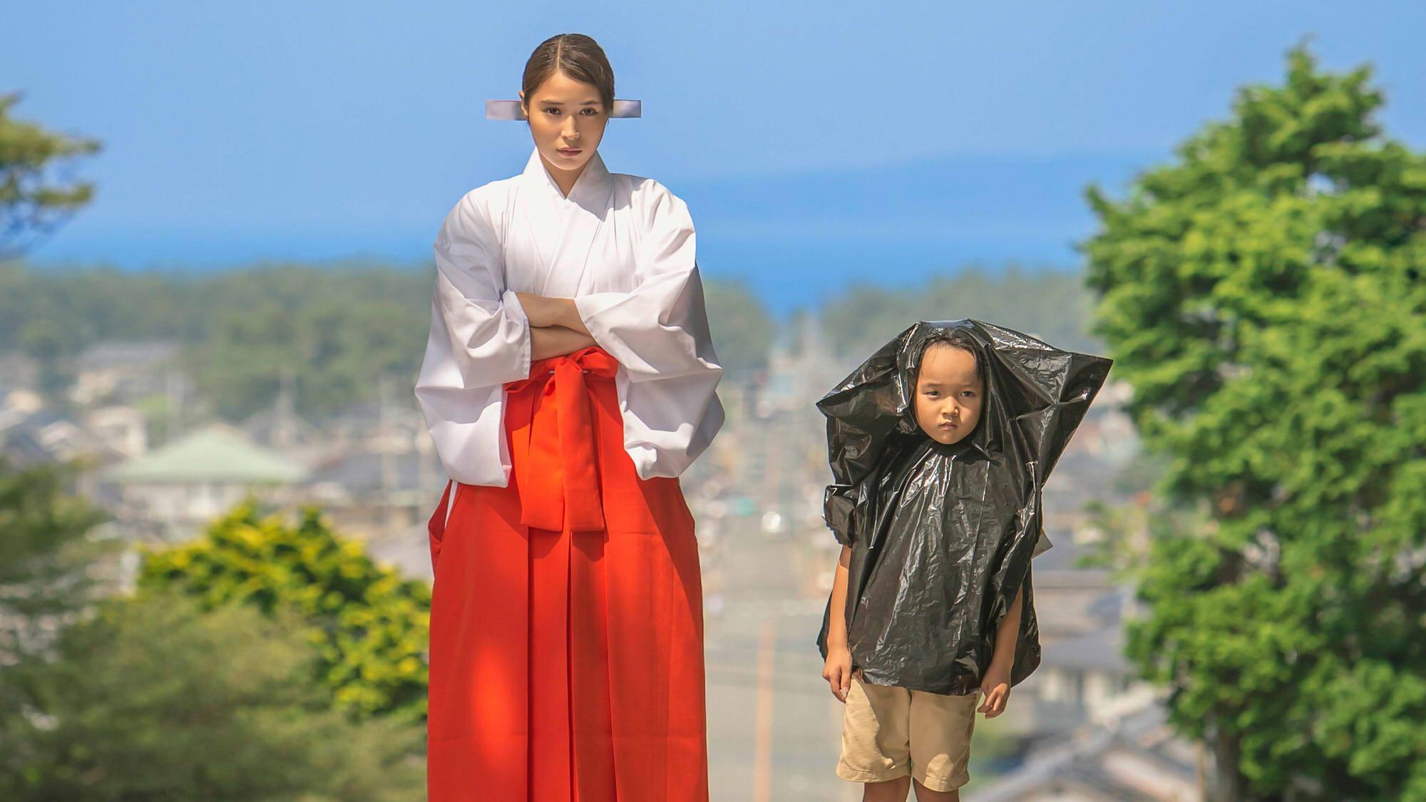 Miko Girl 2018 movie scene