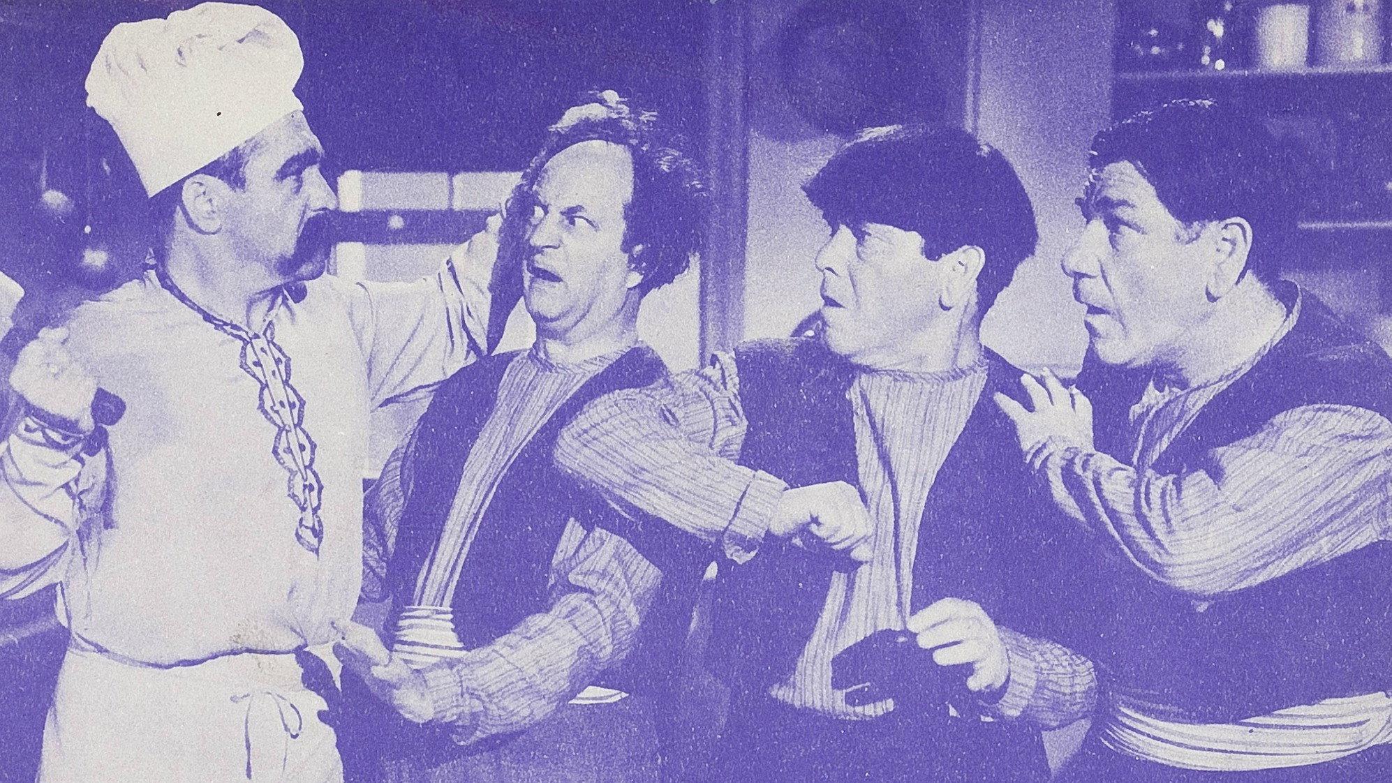 Malice in the Palace 1949 movie scene