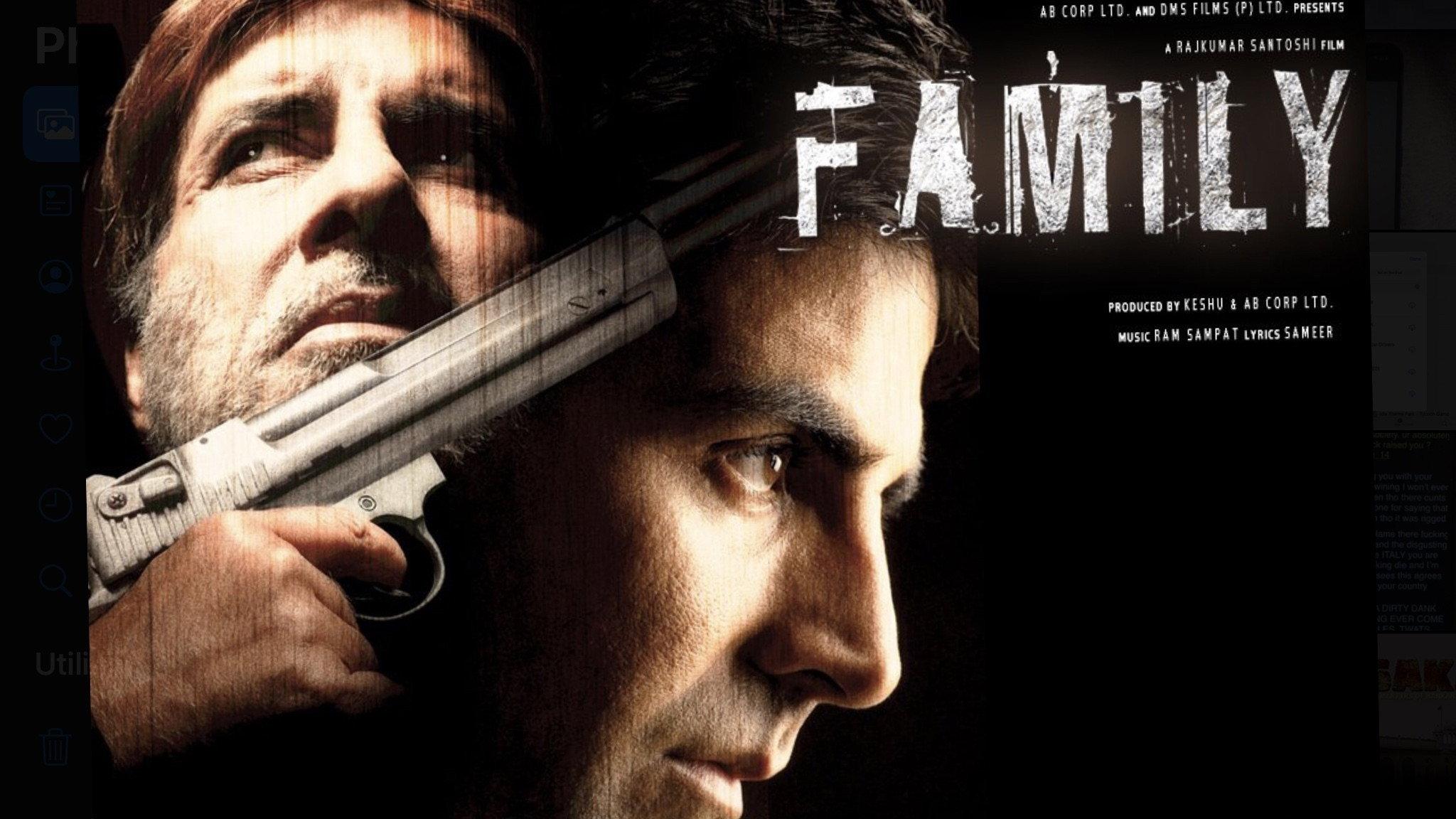 Family: Ties of Blood 2006 movie scene