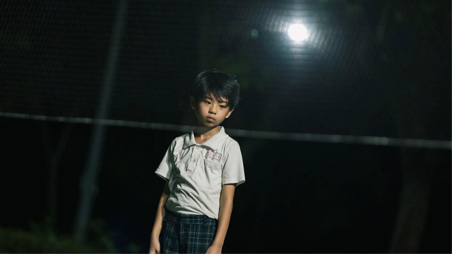Yang Tao 2026 movie scene