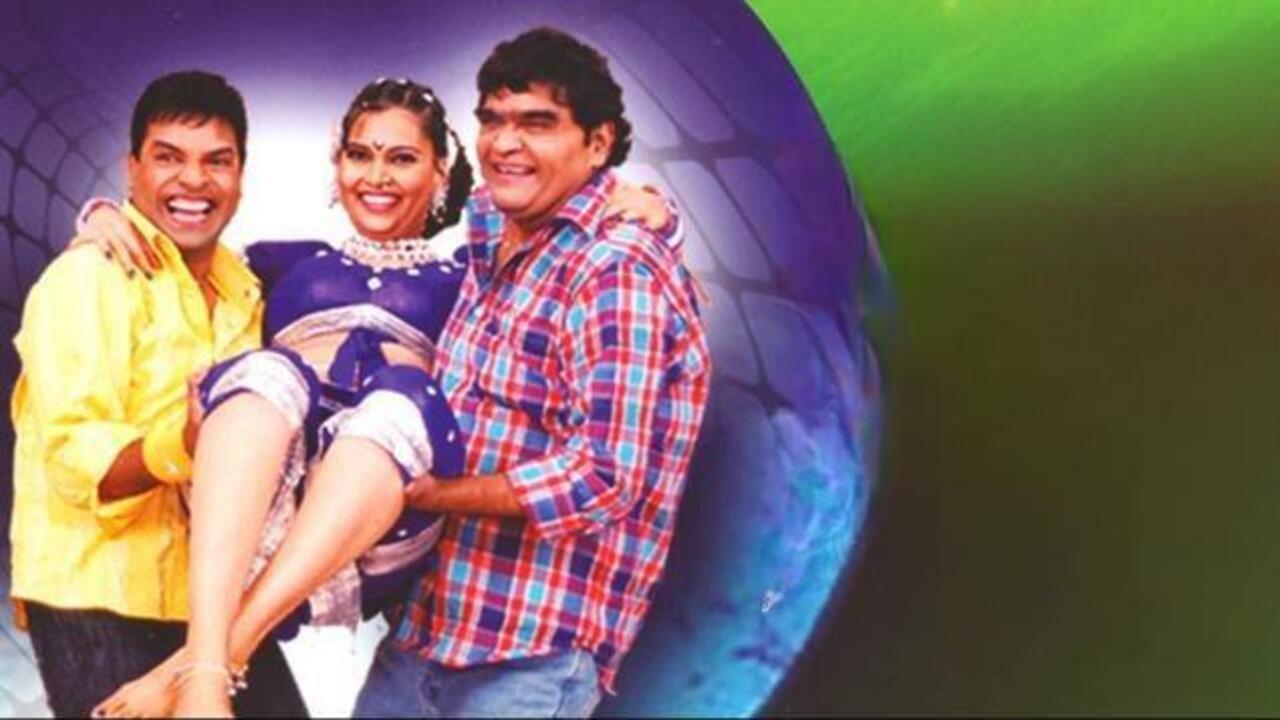 Tata Birla And Laila 2010 movie scene