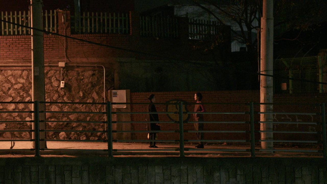 Ghwa the Last Name 2023 movie scene