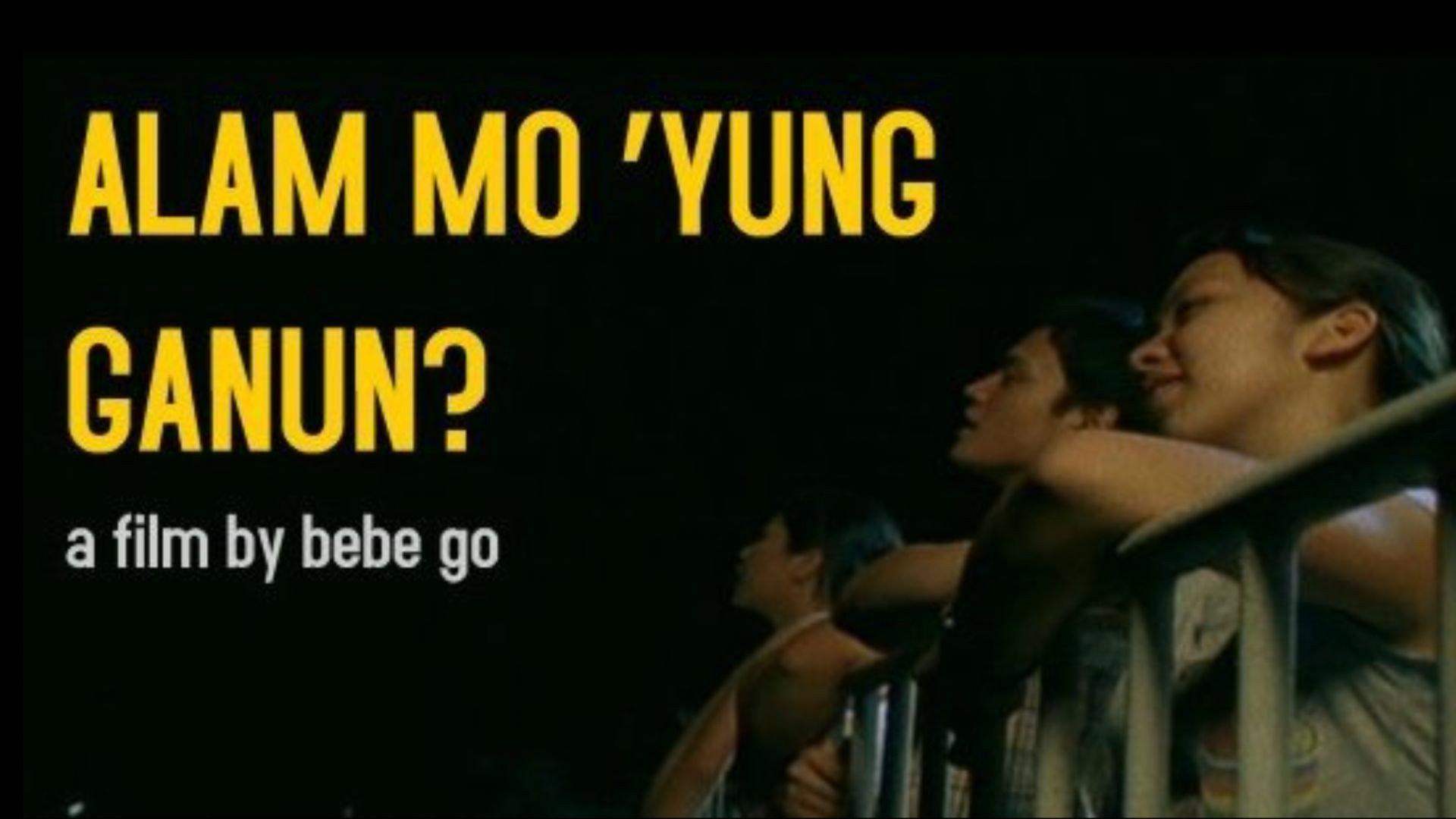 Alam Mo 'Yung Ganun? 2009 movie scene
