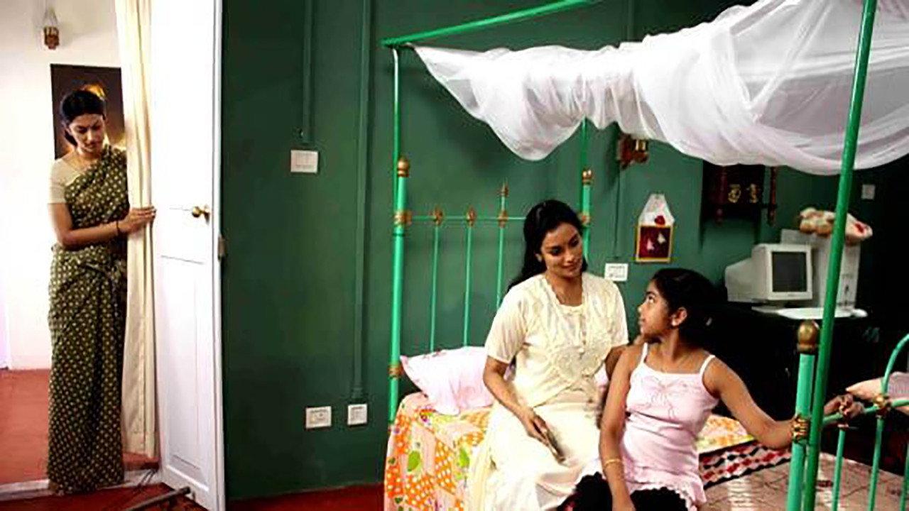 Kadaksham 2010 movie scene