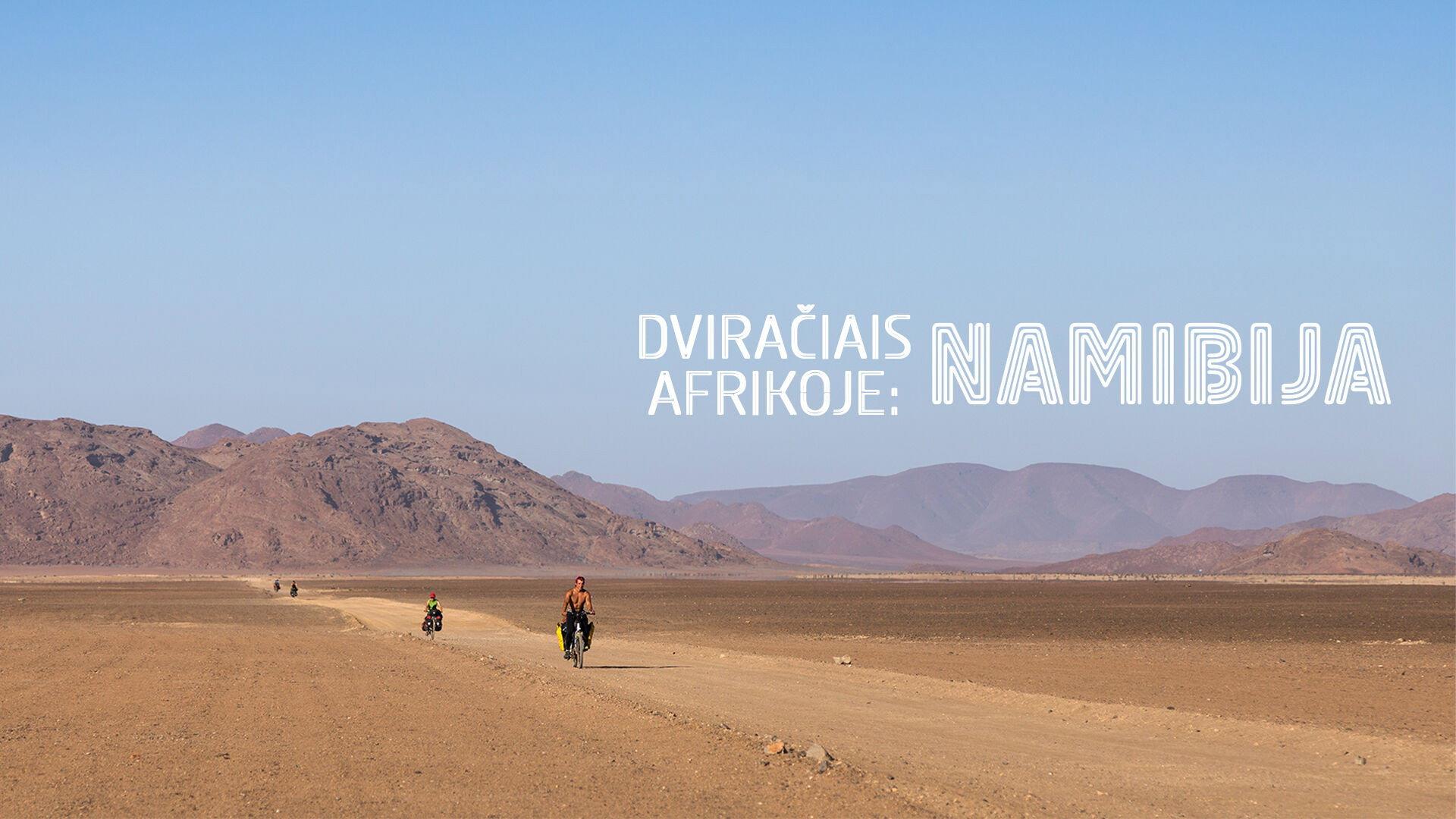 Cycling in Africa: Namibia 2017 movie scene