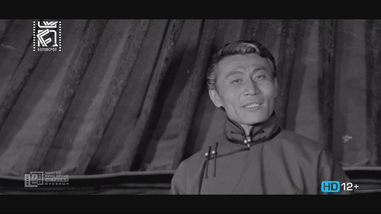 The Clear Tamir: Episode 1 1970 movie scene