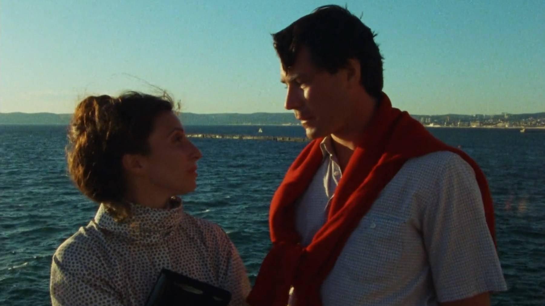 Ki lo sa ? 1986 movie scene