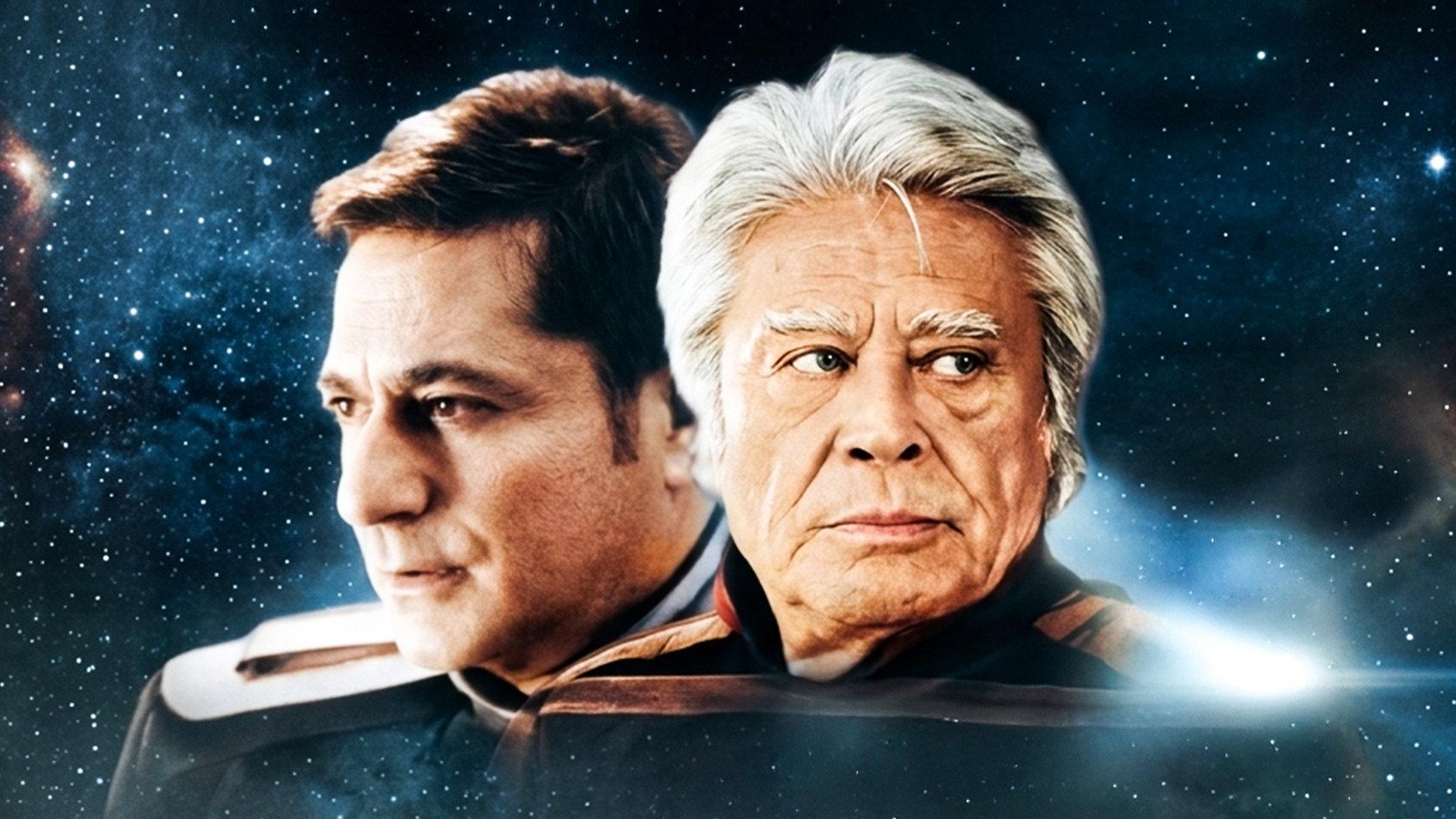 Turks in Space 2006 movie scene
