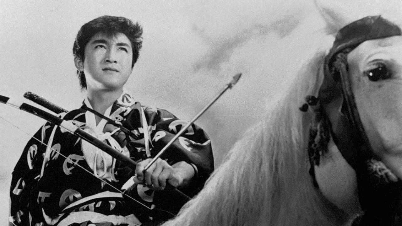 Kagemaru of the Iga Clan 1963 movie scene