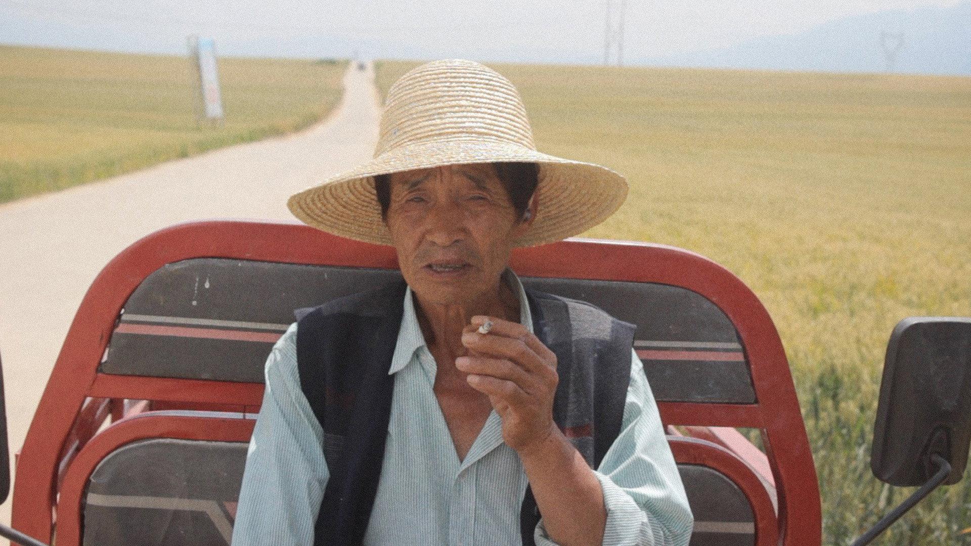 Biang Biang Express 2024 movie scene