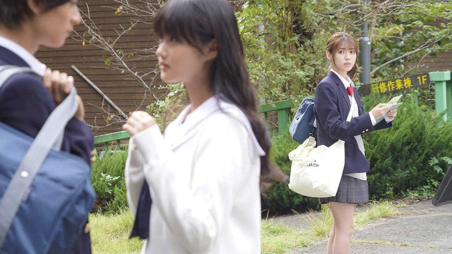 Heart Beats 2021 movie scene