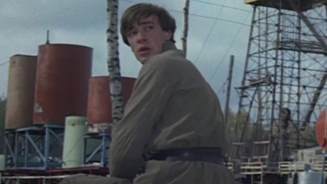 Believe It or Not 1971 movie scene