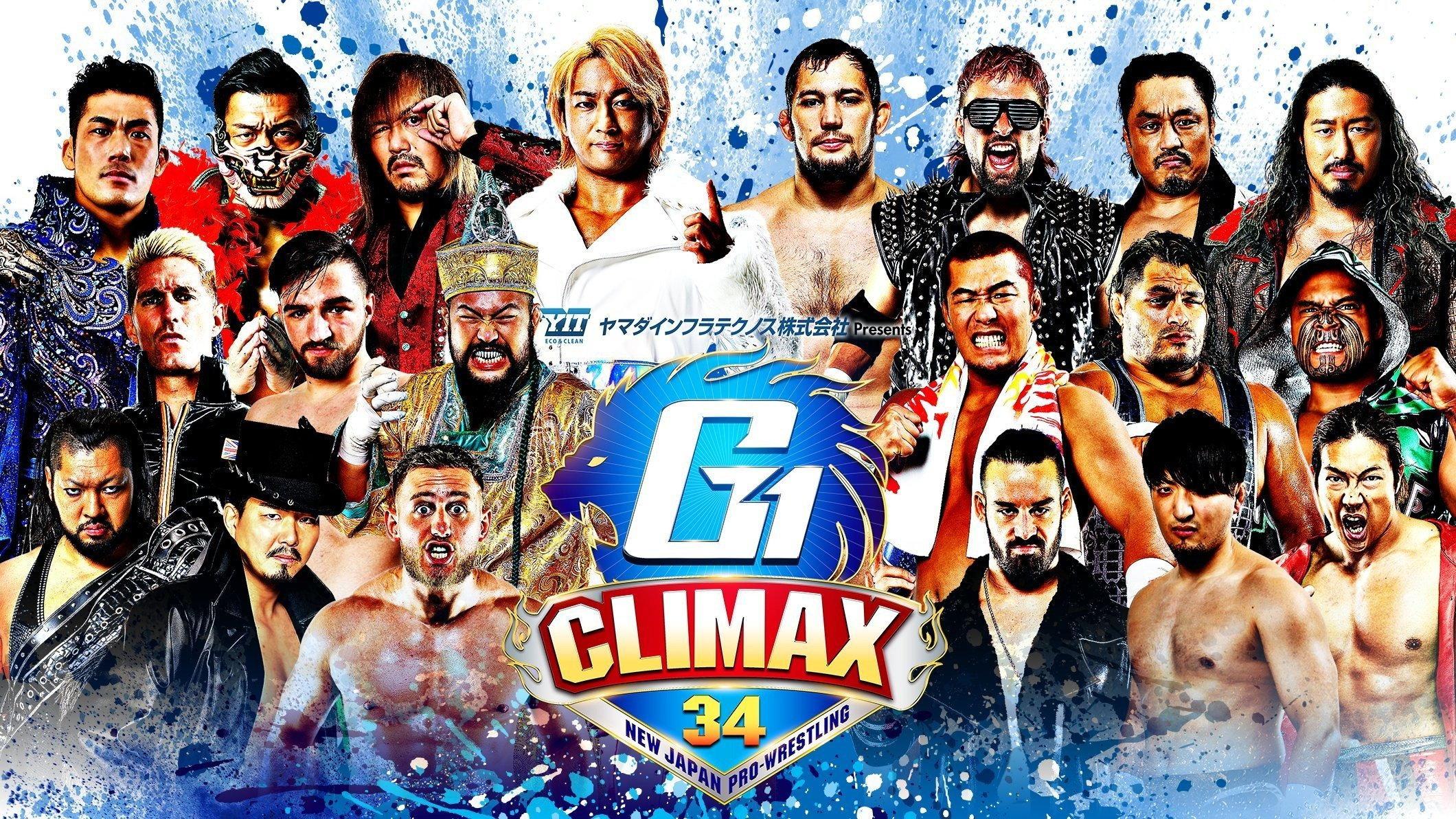 NJPW G1 Climax 34: Day 16 2024 movie scene