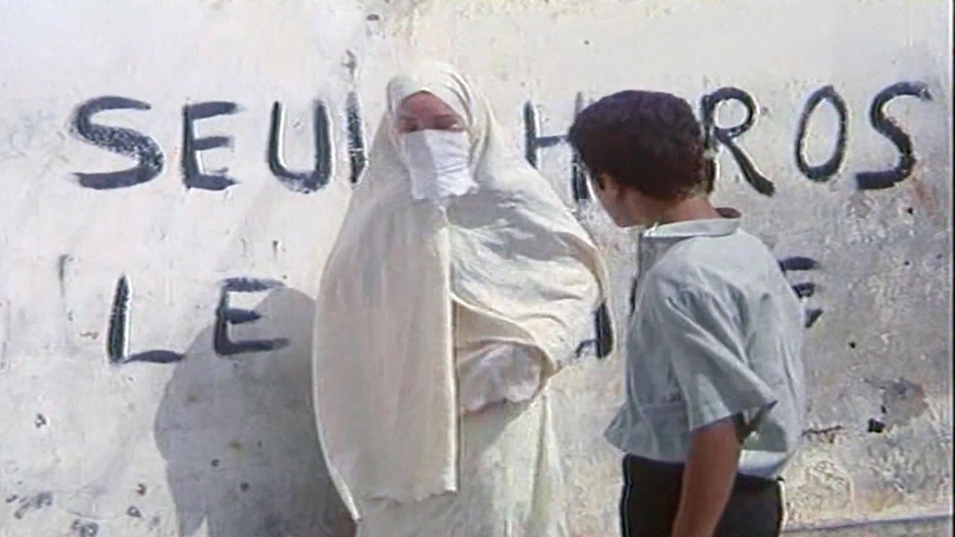 Yaouled 1993 movie scene