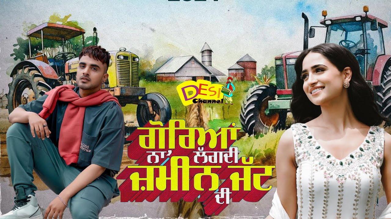 Goreyan Naal Lagdi Zameen Jatt Di 2024 movie scene