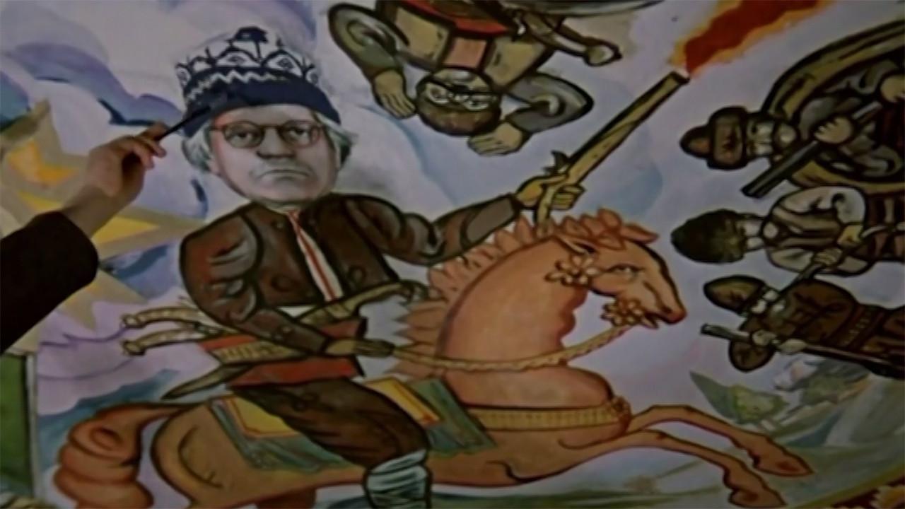 The Central Warmth 1978 movie scene