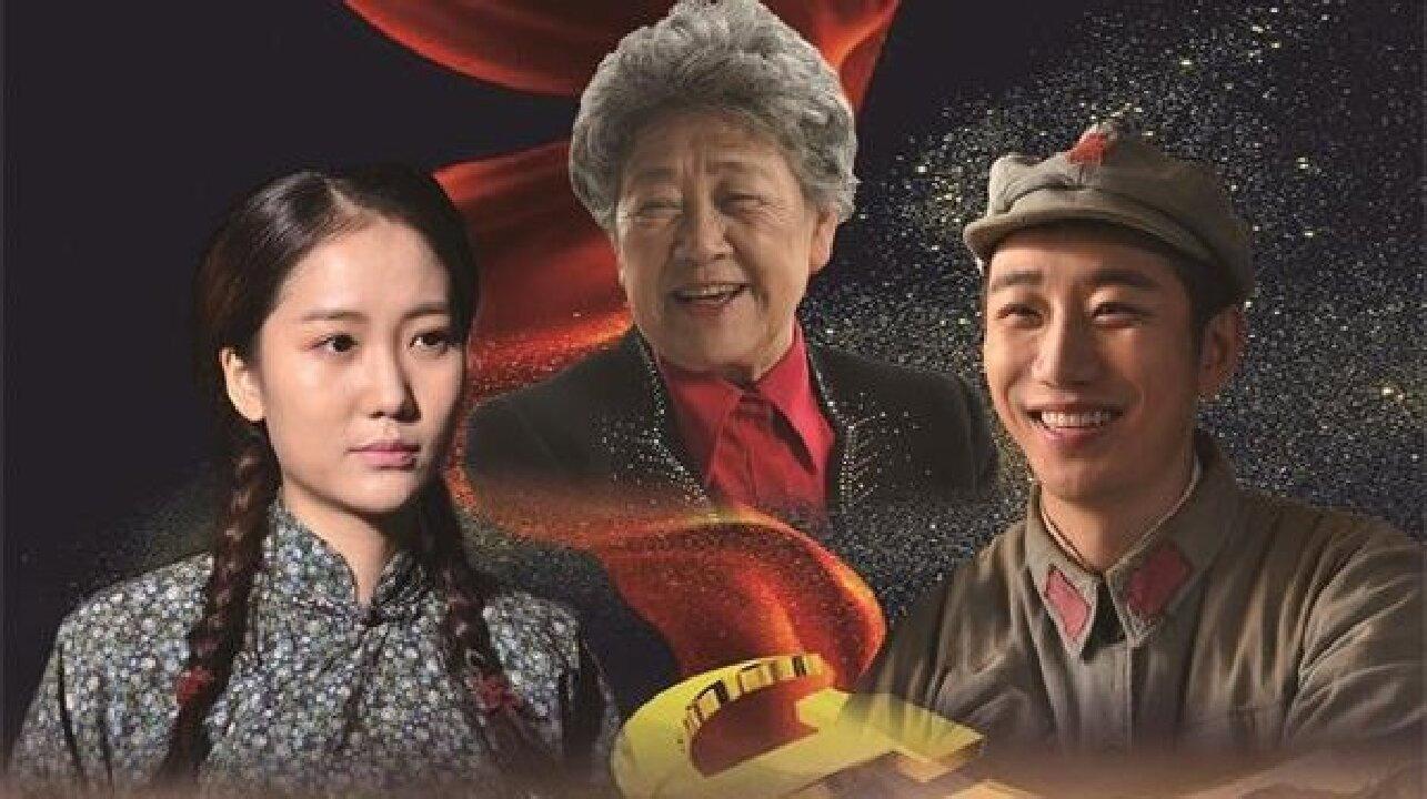 The Folk Songs of Happiness 2019 movie scene